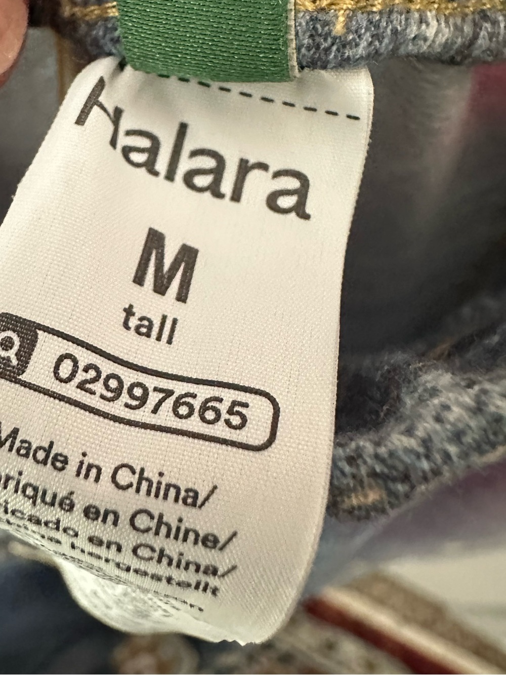 HALARA Mid Rise Denim Print French Terry Casual Sweatpants Jeans with Pockets M - Picture 8 of 9